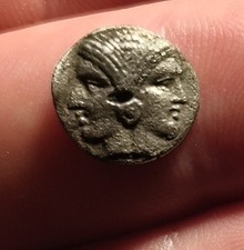 RARE - MYSIE - Lampsiakos -