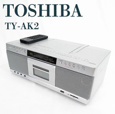 TOSHIBA Aurex TY-AK2 Silver CD/Radio/Cassette Player Boombox Japan #W1082