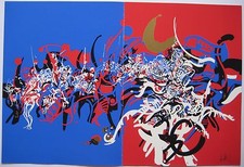 MORETTI RAYMOND SÉRIGRAPHIE