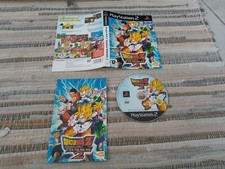 ## Jeu PS2 Dragon Ball Z