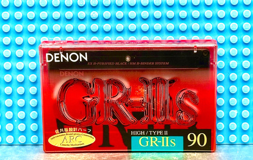 Denon iis 1992 japan - ,