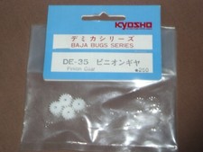 kyosho baja bugs pignon set