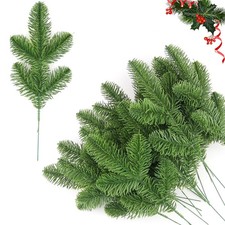 Branche Artificielle