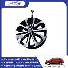 🇫🇷 JANTE ALUMINIUM