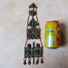 LARGE FIBULA? ANTIQUE BERBERBER ENAMEL ETHNIC TRIBAL JEWELRY