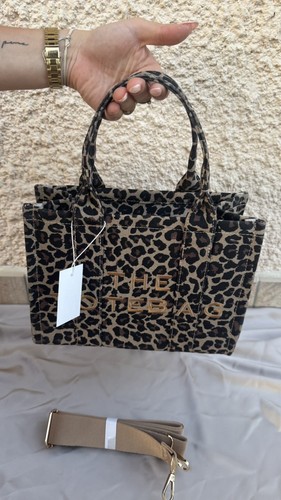 Sac cabas imprimé léopard - ,