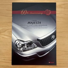 Toyota Crown Majesta S180 Late