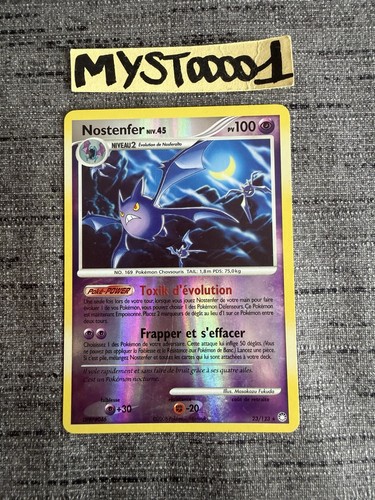 Carte pokémon nostenfer - carte,