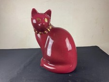 Longwy Pink Raspberry and Gold Enamel Sitting Cat