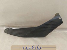 element plastique gauche pour Suzuki GSXR 1000  de 2007 a 2008