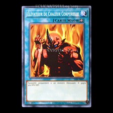 carte YU-GI-OH LOB-FR097