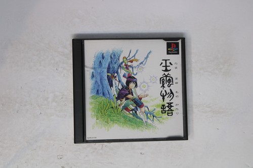 Tama adventurous ball - tama:, in