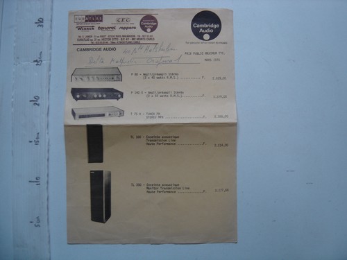Cambridge audio 1976 - cambridge,