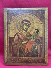 Icône Religieuse Vierge à