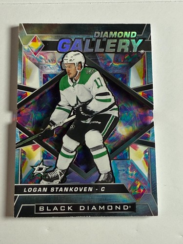 2024 upper deck black - upper,