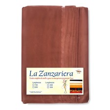 Moustiquaire marron uni -