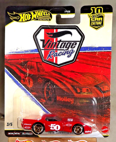 2026 hot wheels - car, culture