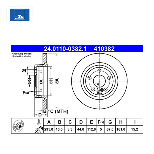 Lot disques frein ate - 2, de
