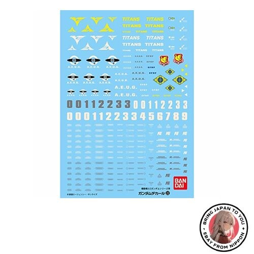 Bandai gundam decal mg - gundam,