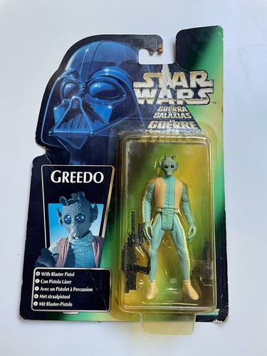 Star wars figurine collector - star,