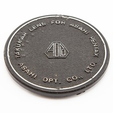 Bouchon avant d'objectif