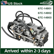 67C-14901 67C-14902 67C-14903