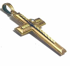 19th Century Antique Cross Pendant Gold Plated 2 Tone Set With A Black Baroque Pearl »