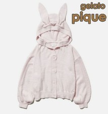 Gelato Pique Bunny Moko Hooded Cardigan – Light Pink  – Free Size