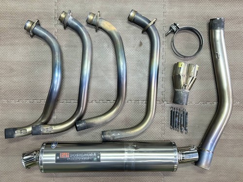Silencieux yoshimura full - yoshimura,