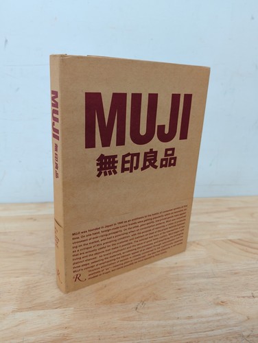 Muji naoto fukasawa 2010 - by, (2010