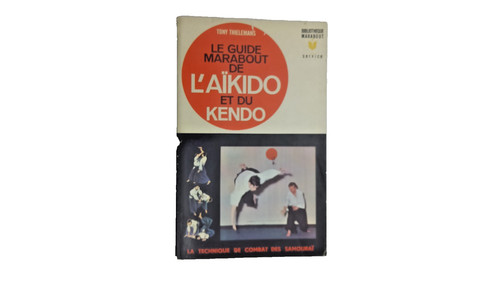 Aïkido kendo le guide - 📕, kendo-le