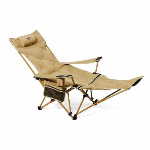 Chaise longue inclinable - chaise,