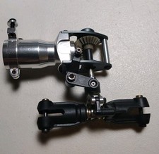 Trex 600N Aluminum Tail Rotor Unit  - Torque Tube Drive