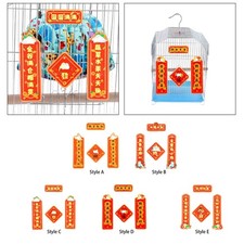 Ornement de couplet suspendu