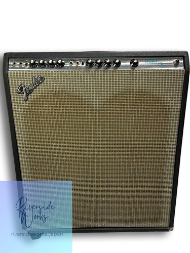 Amplificateur guitare - de,