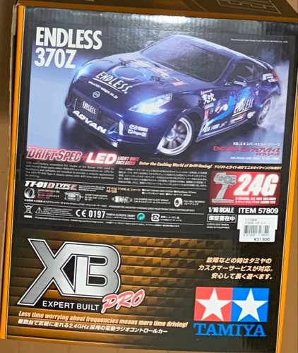 Tamiya endless fairlady z - endless,