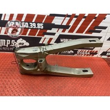 Bras oscillant Kawasaki 600