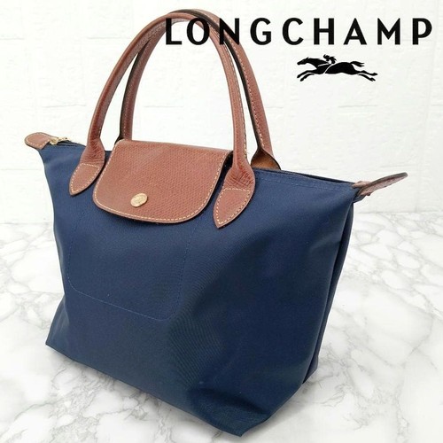 Longchamp pliage - longchamp, le