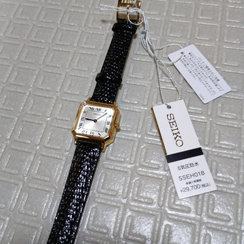 Montre seiko selection nano - montre,