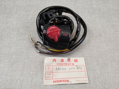 Commodo droit 400four cb550 - 400four,