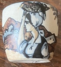 Jatte miniature La jeune