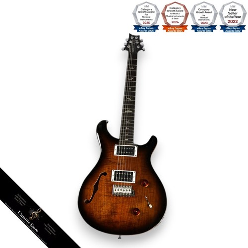 Guitare électrique