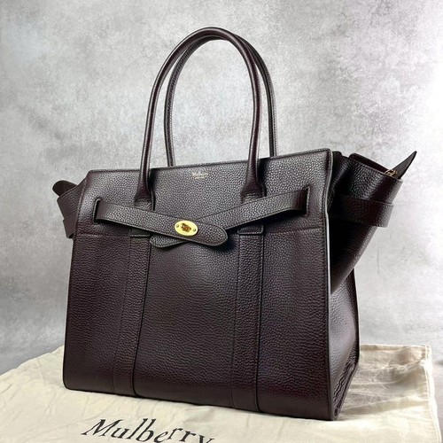 Grand sac fourre tout zippé - grand,