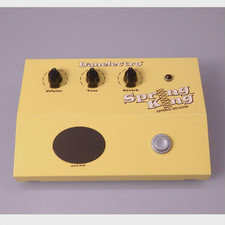 Pédale d'effet guitare