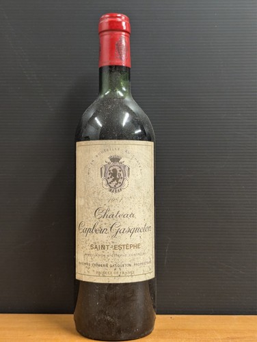 Saint estephe 1981 chateau - saint,
