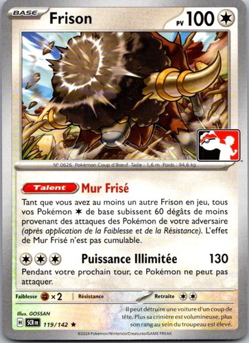 Carte pokémon league ligue - pokémon, league/ligue