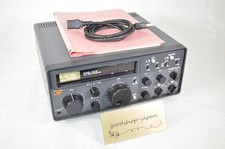 Radio de communication à