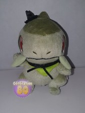 PELUCHE POKEMON COUPENOTTE
