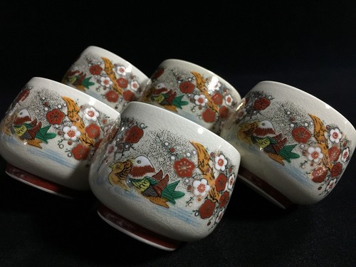 R0112 vintage japonais kutani - r0112,