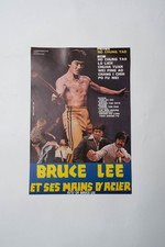1979 RARE CINÉMA HO CHUNG TAO